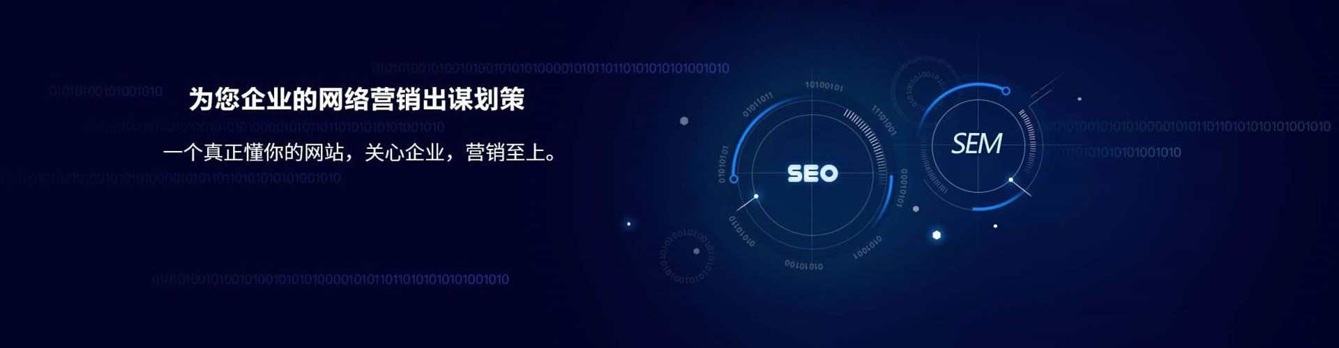 迪庆朋友圈信息流