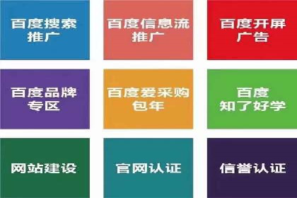 案例分享：今日头条信息流广告如何实现高效转化