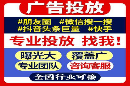 百度推广价格策略调整：行业案例对比